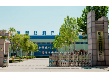 China Carbon-Carbon Composites Manufacturer | Shandong Taixiang Advantages